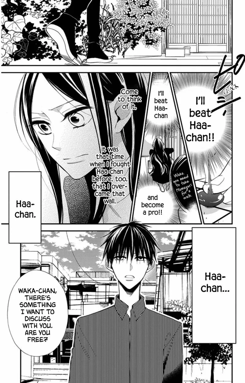 Hoshizora no Karasu Chapter 43 page 3