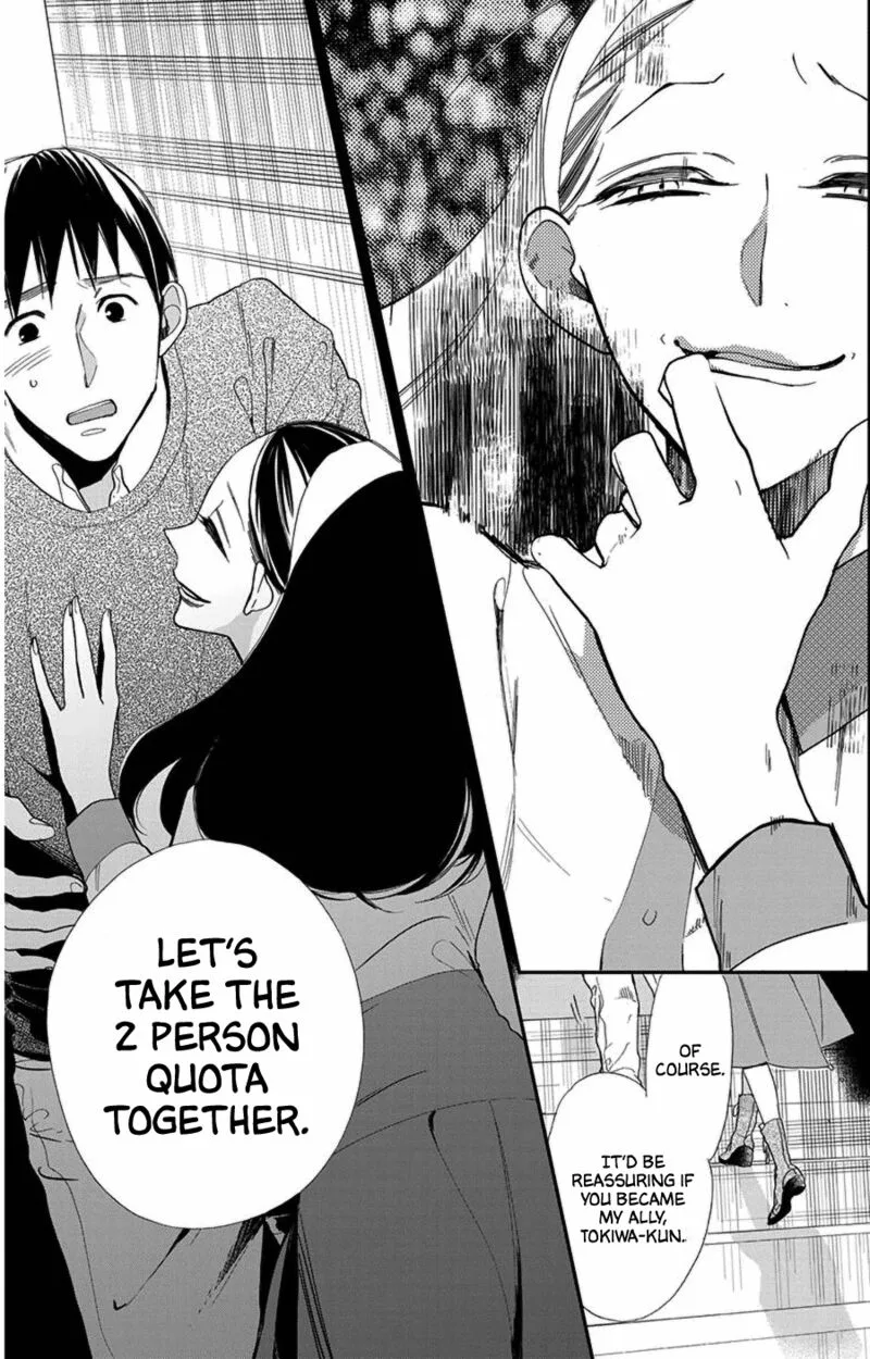 Hoshizora no Karasu Chapter 43 page 24
