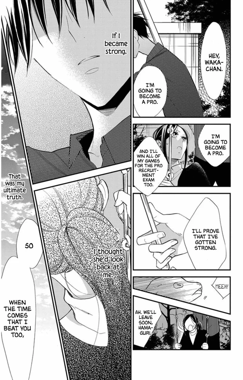 Hoshizora no Karasu Chapter 43 page 17