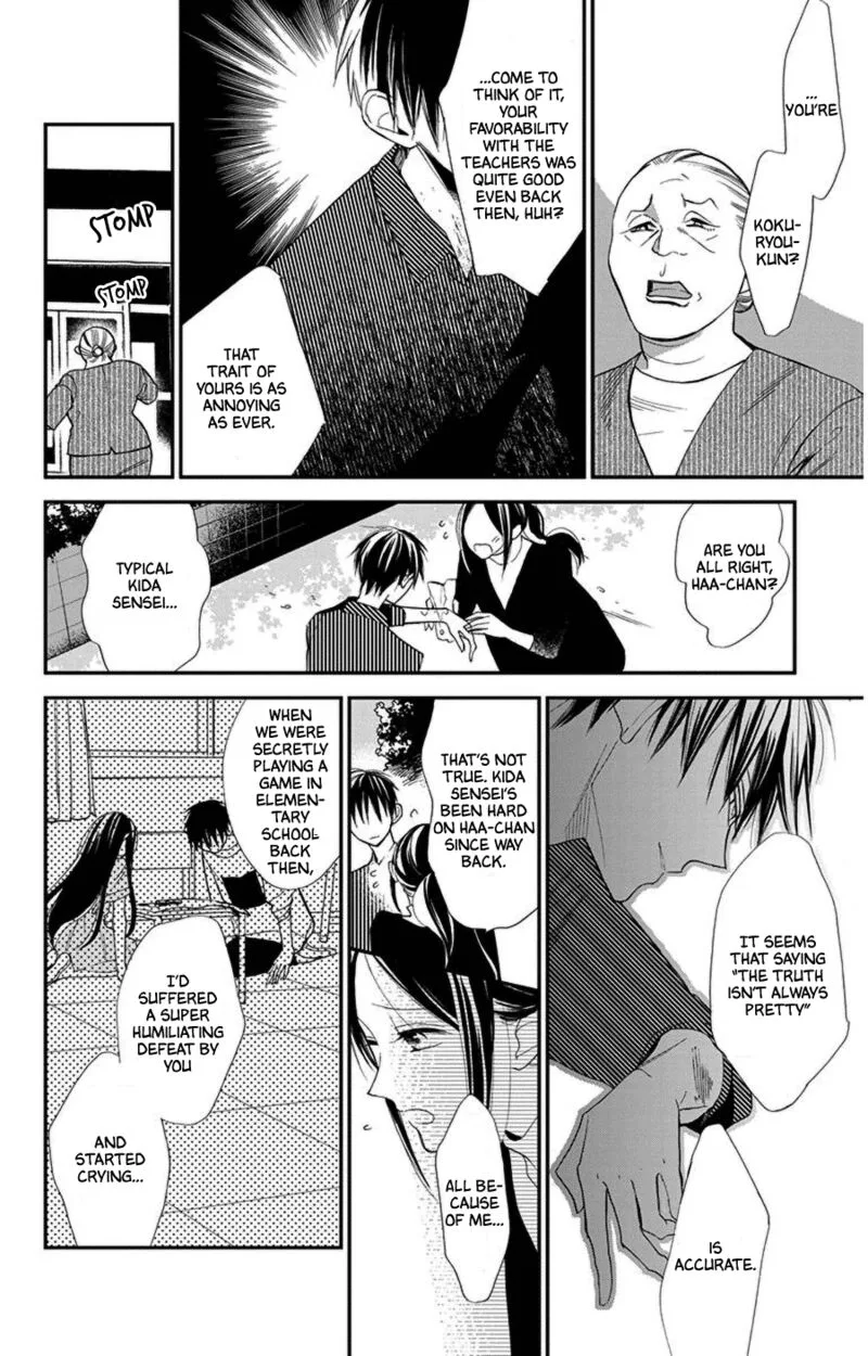 Hoshizora no Karasu Chapter 43 page 10