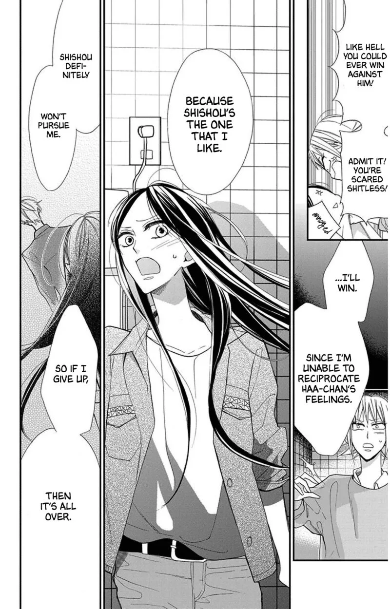 Hoshizora no Karasu Chapter 44 page 14