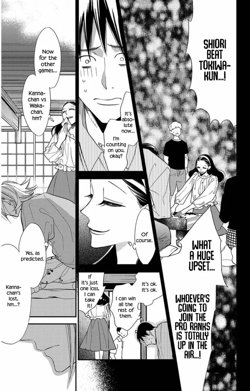 Hoshizora no Karasu Chapter 44 page 21