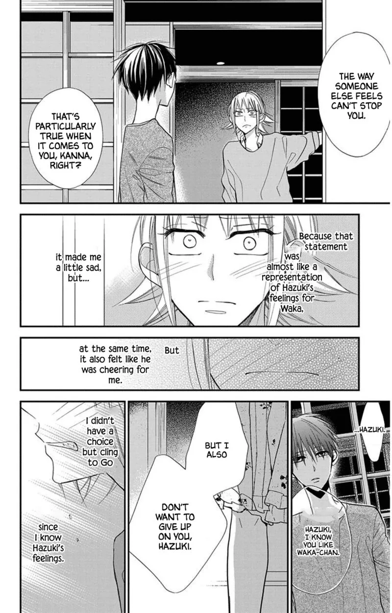 Hoshizora no Karasu Chapter 44 page 24