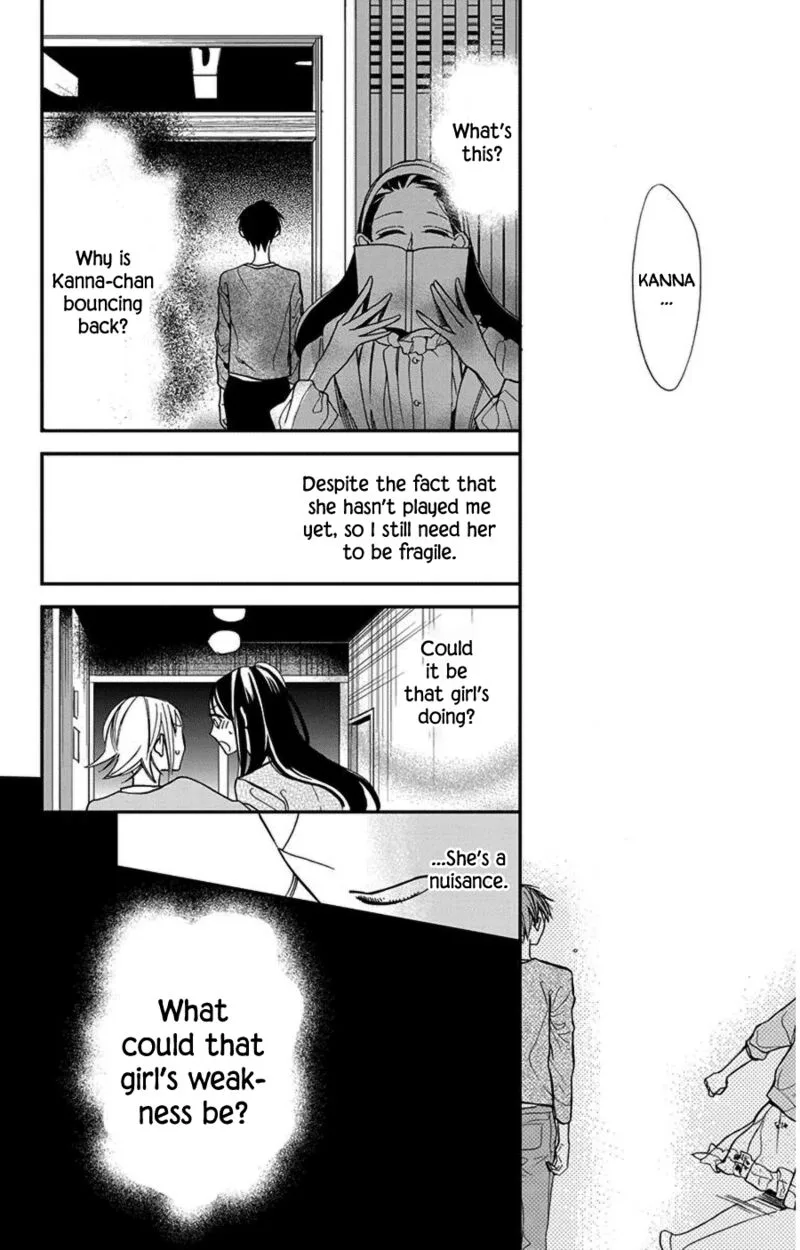 Hoshizora no Karasu Chapter 44 page 26