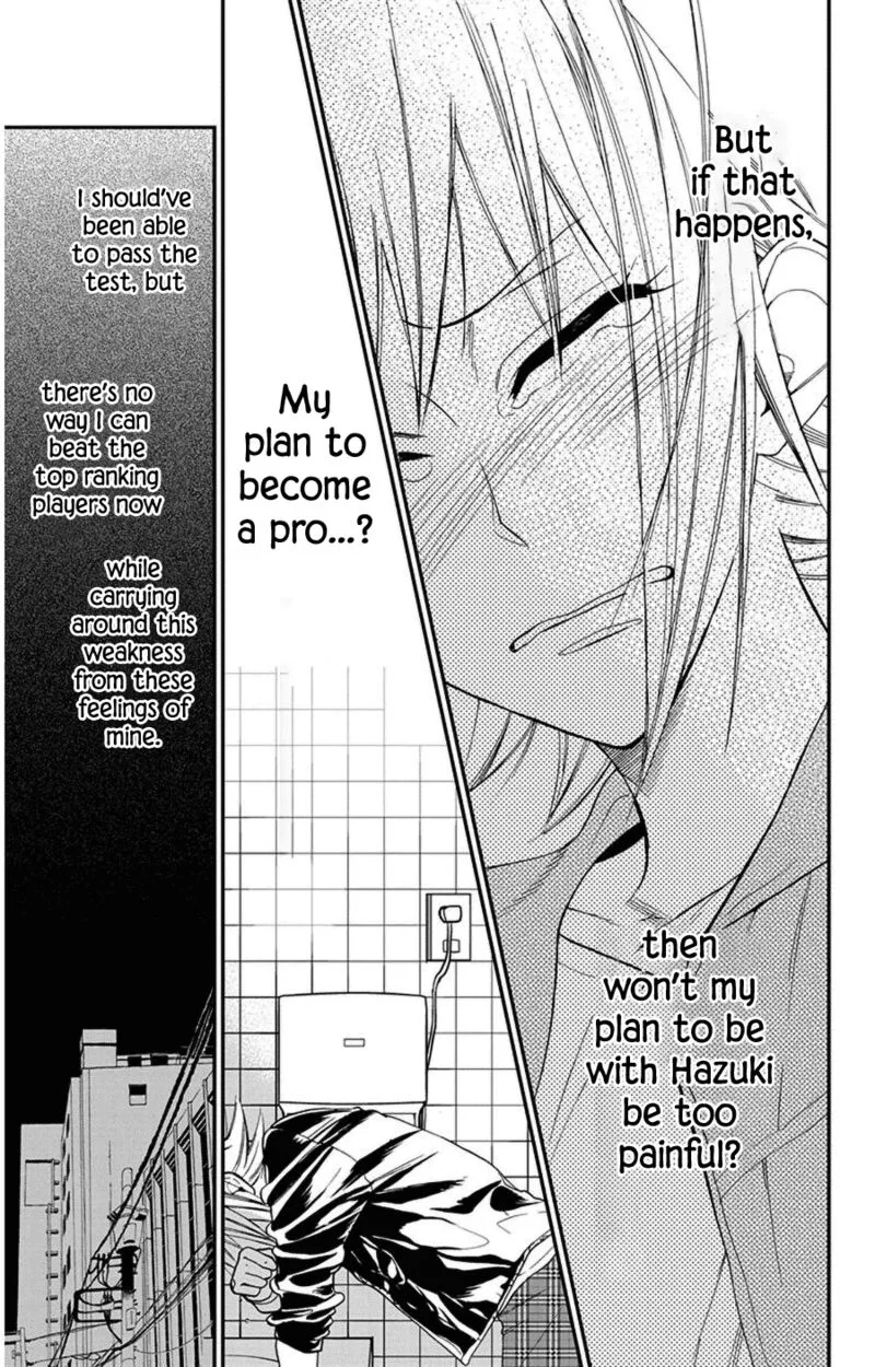 Hoshizora no Karasu Chapter 44 page 7