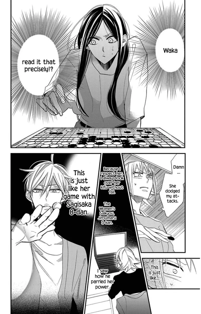 Hoshizora no Karasu Chapter 44 page 18