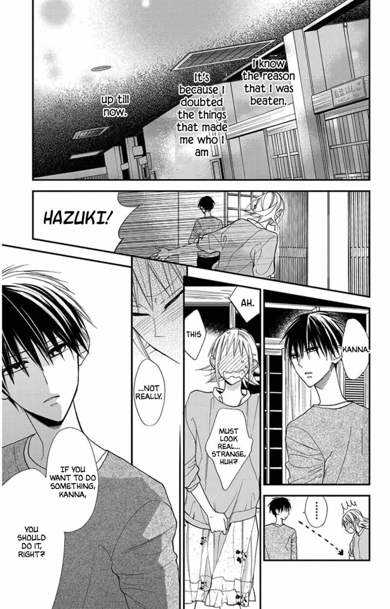 Hoshizora no Karasu Chapter 44 page 23