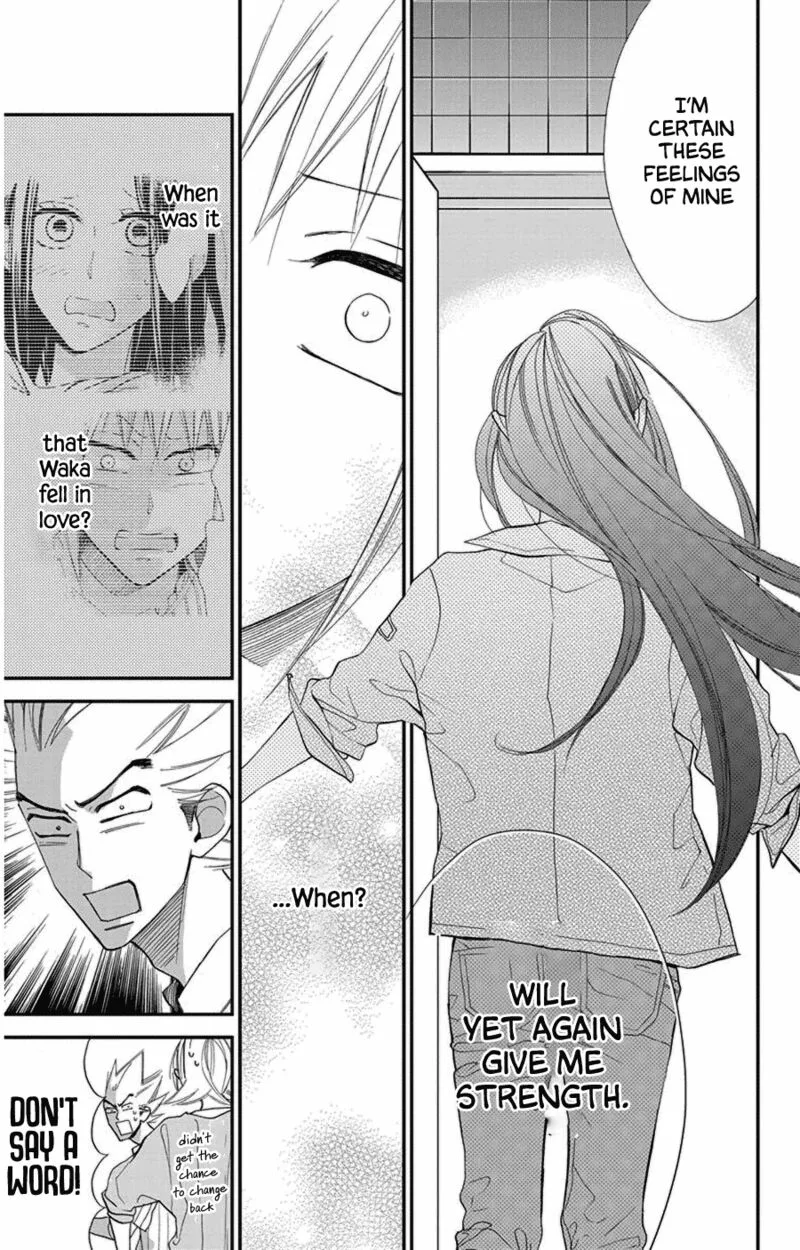 Hoshizora no Karasu Chapter 44 page 15