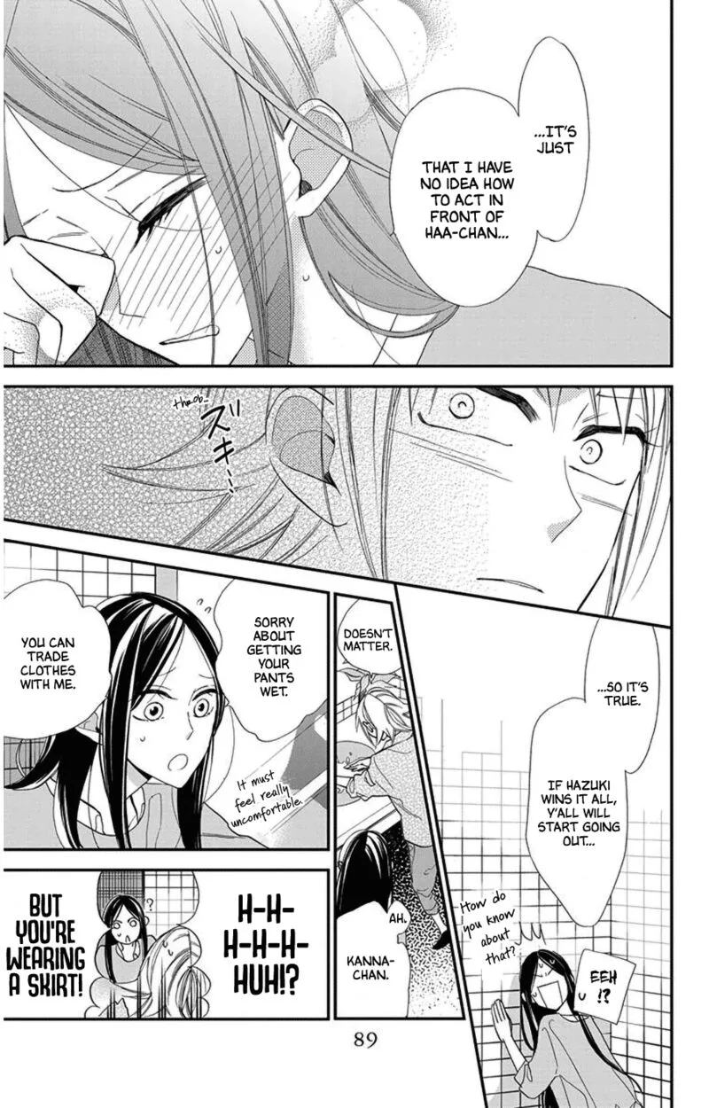 Hoshizora no Karasu Chapter 44 page 9