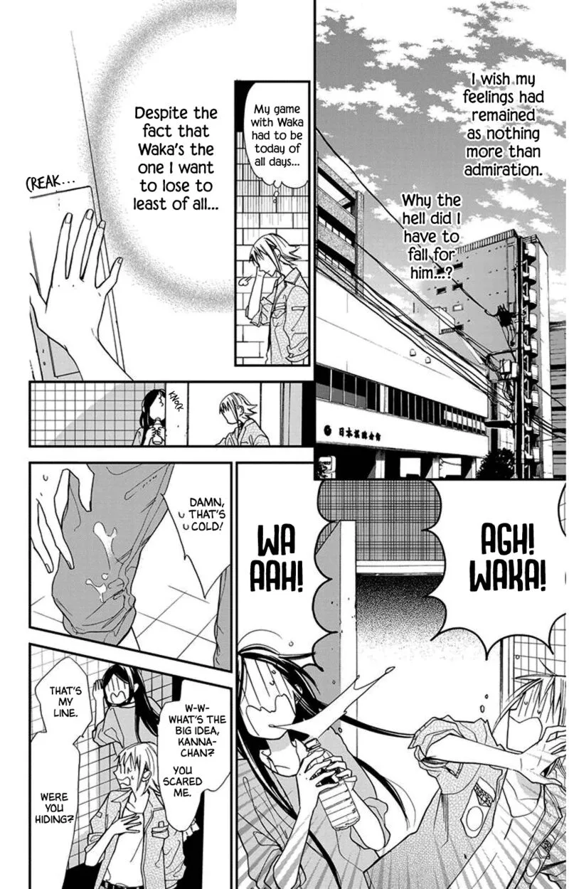 Hoshizora no Karasu Chapter 44 page 8