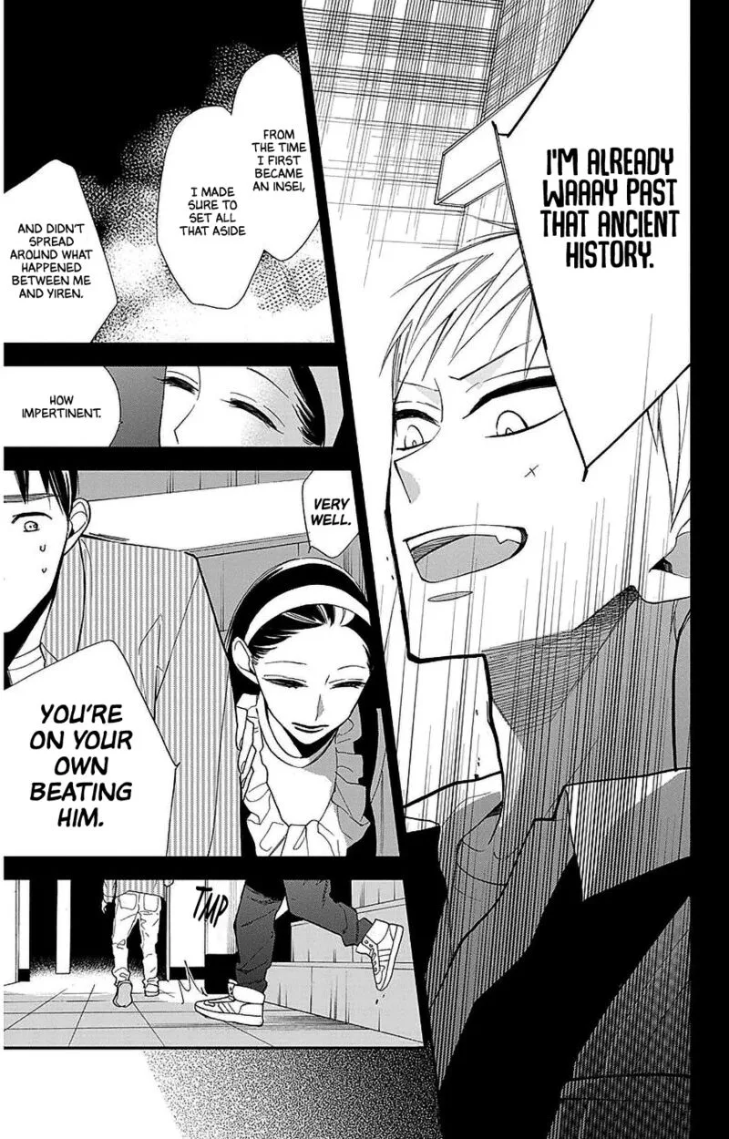 Hoshizora no Karasu Chapter 45 page 13
