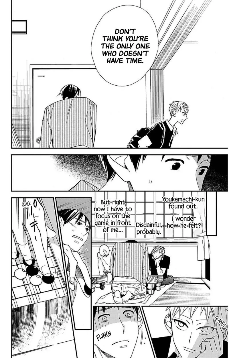 Hoshizora no Karasu Chapter 45 page 16
