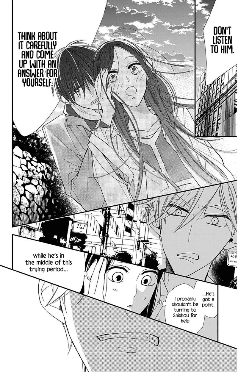 Hoshizora no Karasu Chapter 45 page 8