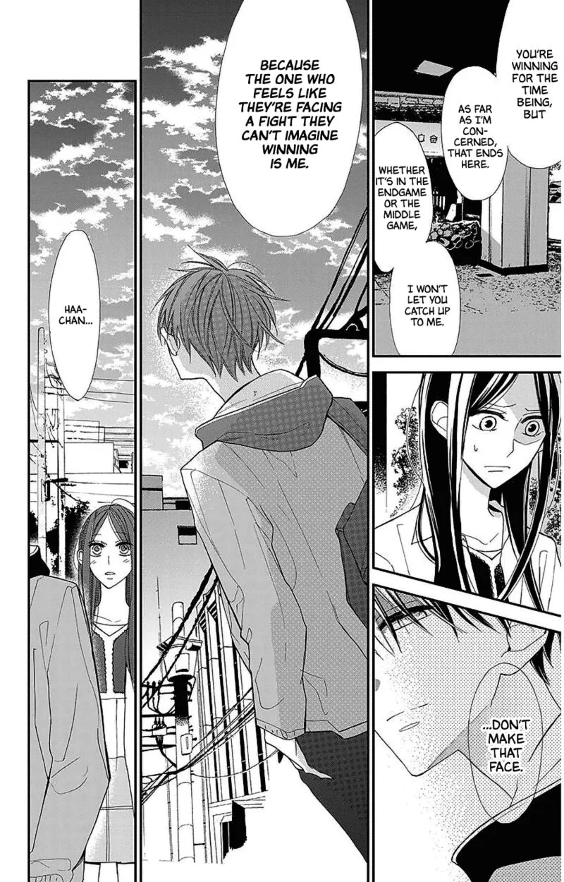 Hoshizora no Karasu Chapter 45 page 6