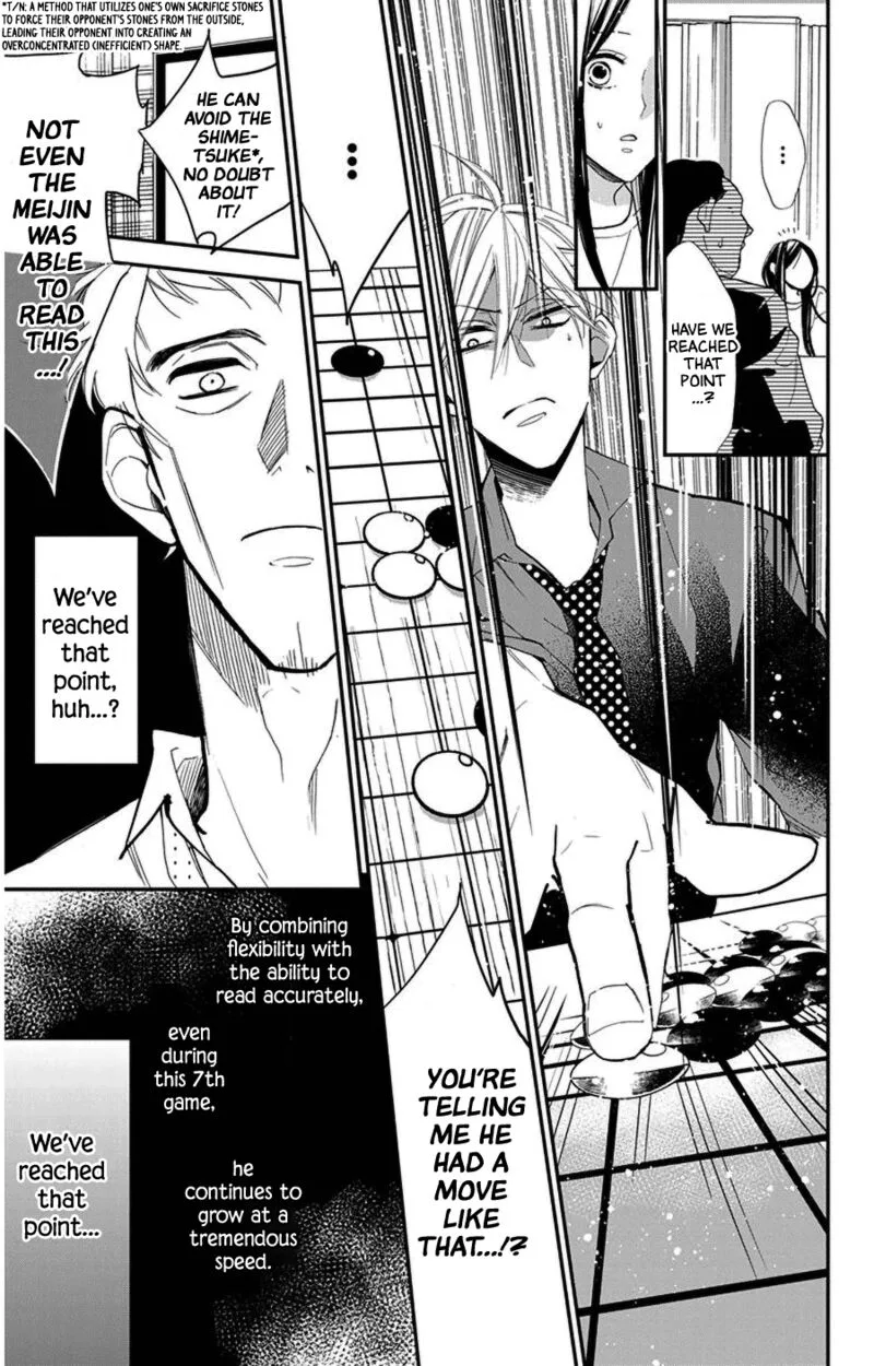 Hoshizora no Karasu Chapter 46 page 11