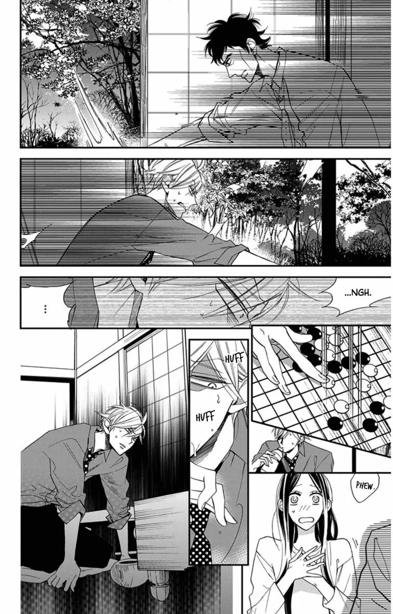 Hoshizora no Karasu Chapter 46 page 10