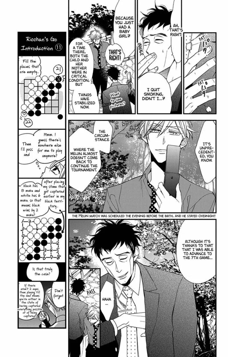 Hoshizora no Karasu Chapter 46 page 5