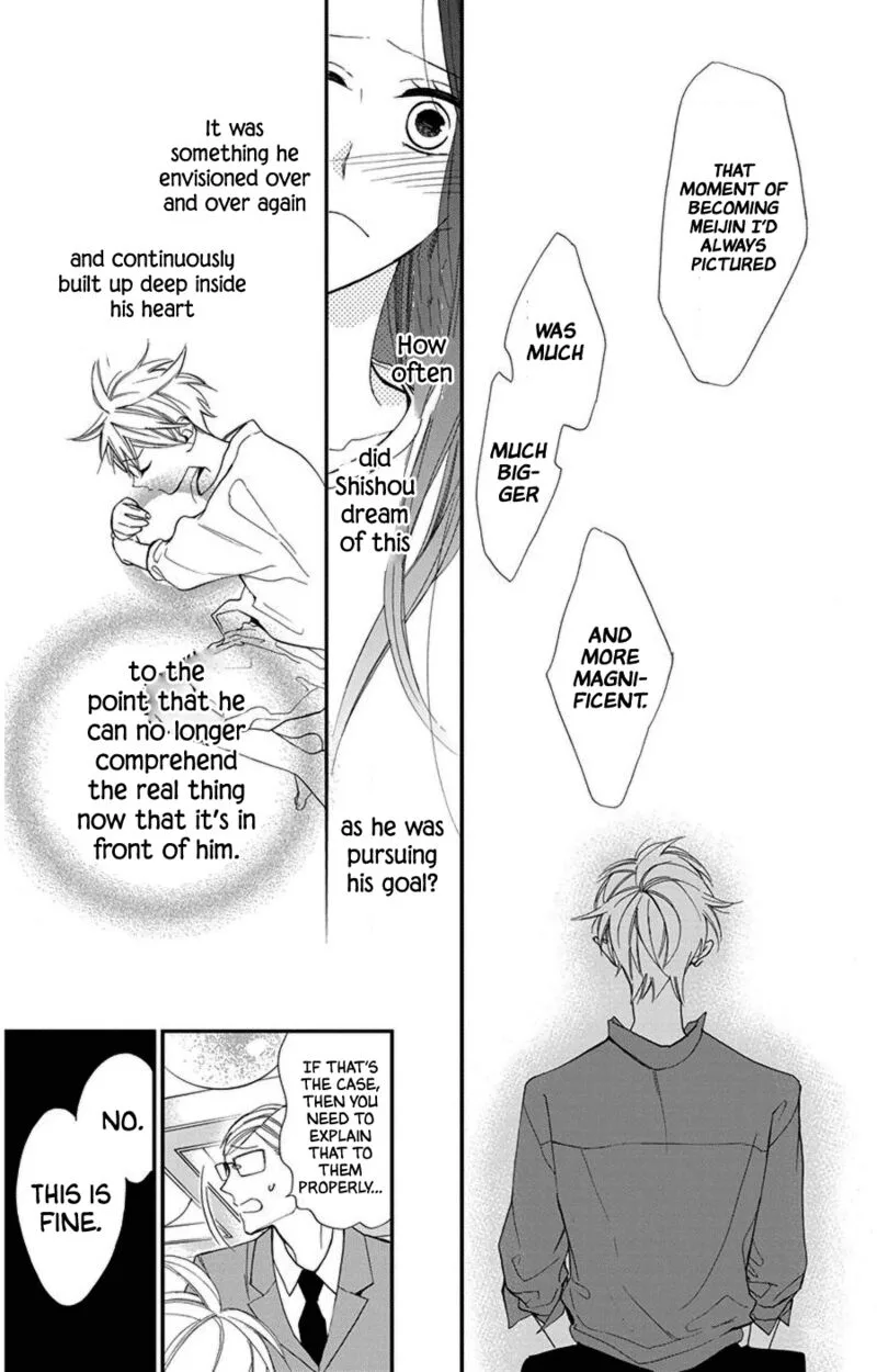 Hoshizora no Karasu Chapter 46 page 18