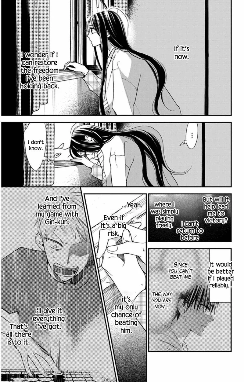 Hoshizora no Karasu Chapter 47 page 21