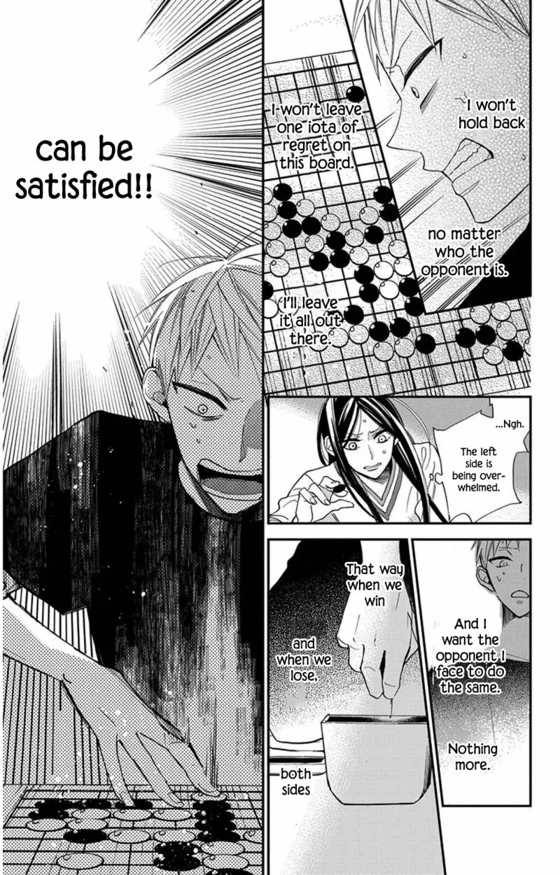 Hoshizora no Karasu Chapter 47 page 17