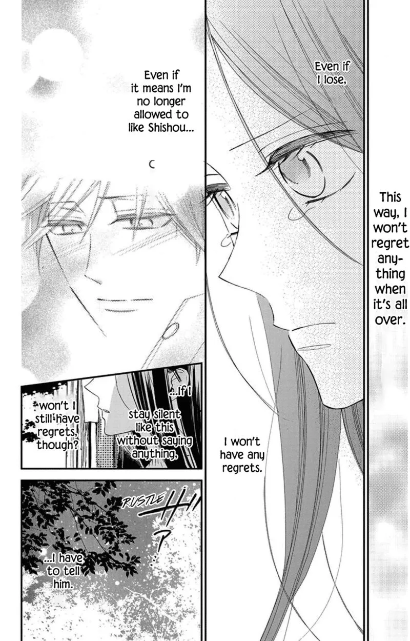 Hoshizora no Karasu Chapter 47 page 22
