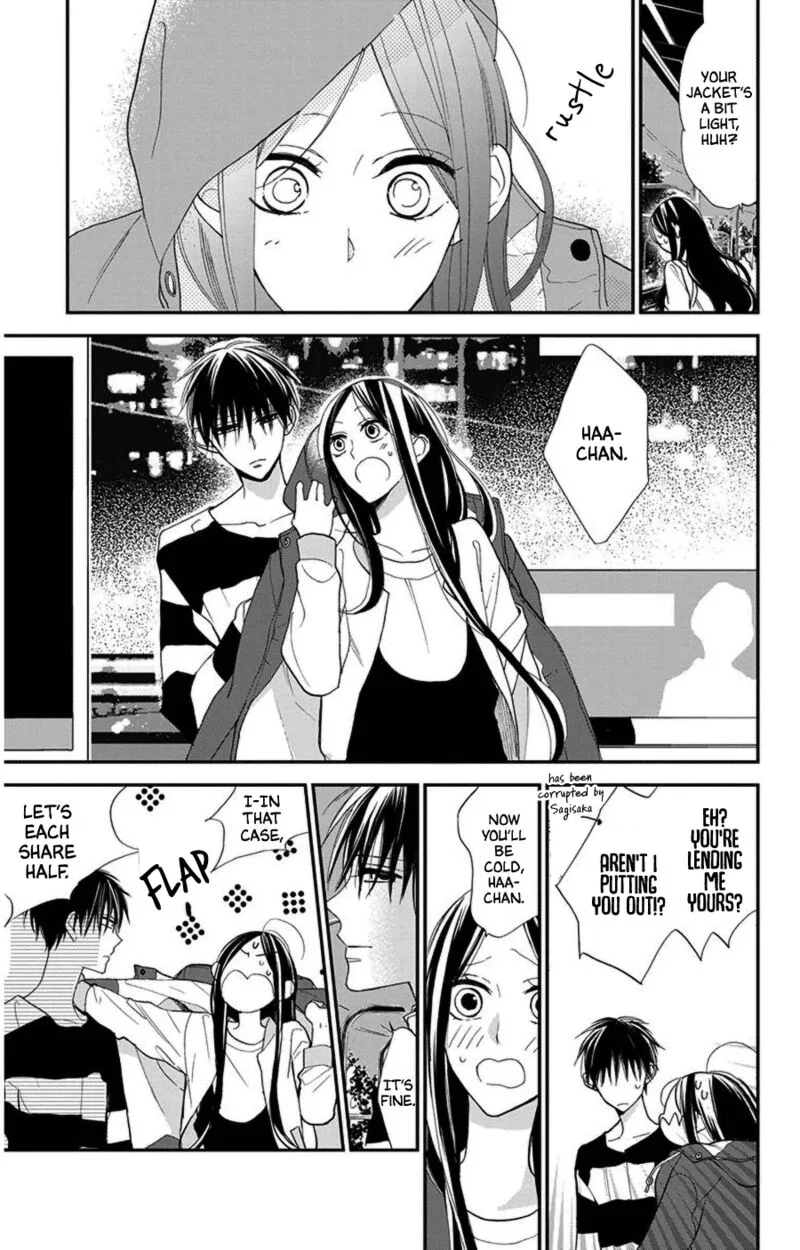 Hoshizora no Karasu Chapter 47 page 11
