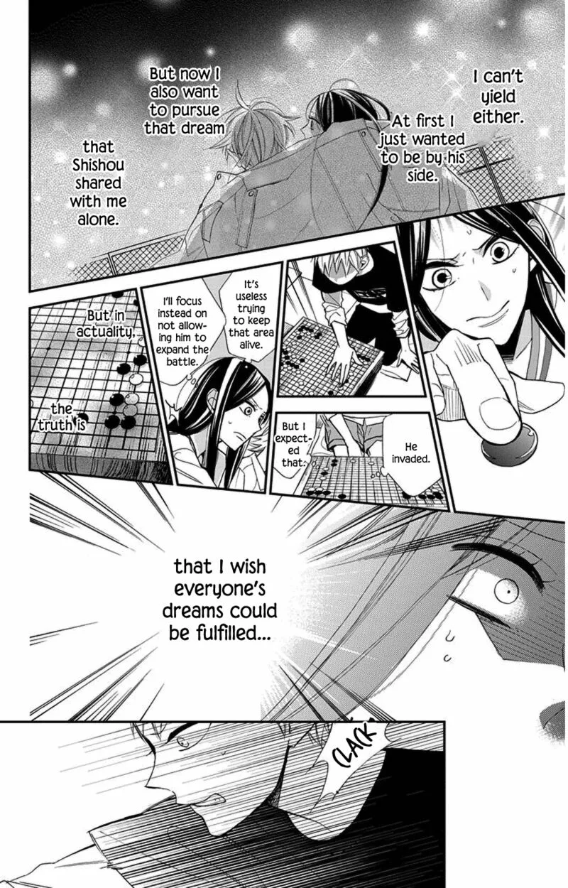 Hoshizora no Karasu Chapter 47 page 14