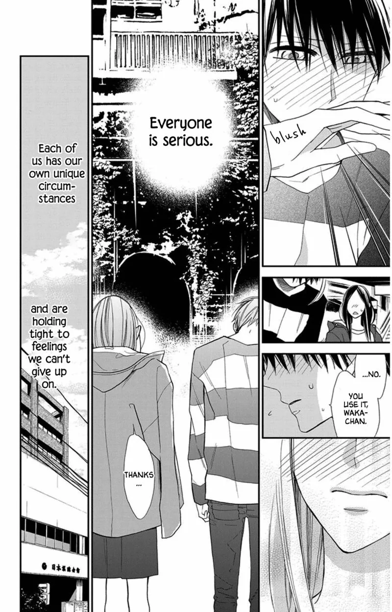 Hoshizora no Karasu Chapter 47 page 12