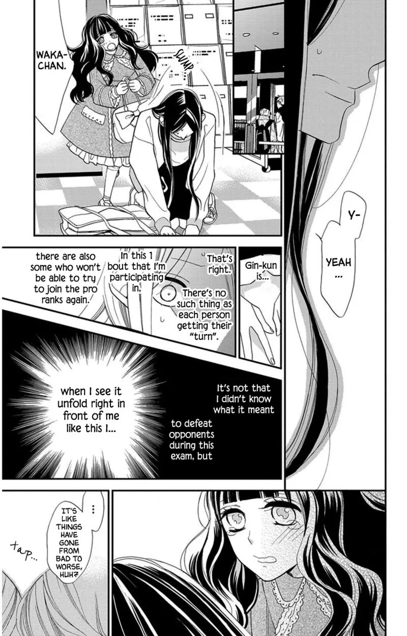 Hoshizora no Karasu Chapter 47 page 9