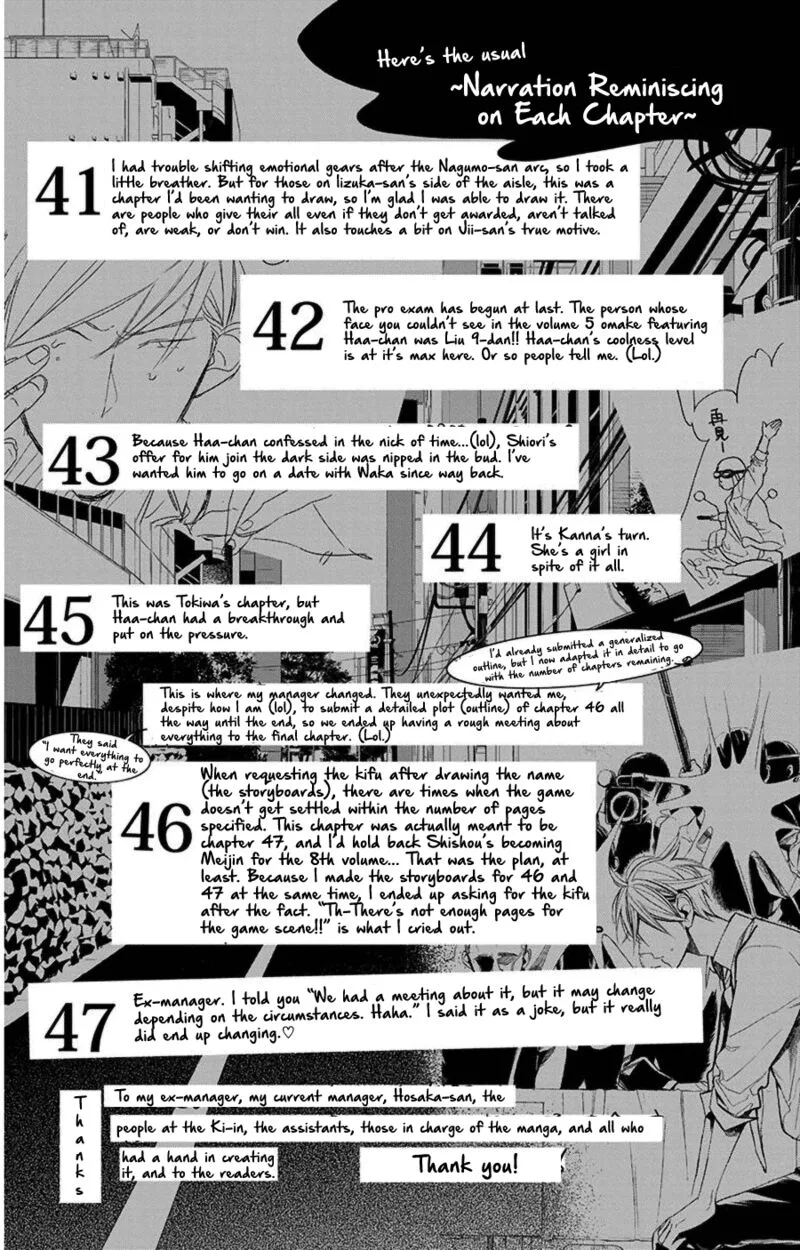 Hoshizora no Karasu Chapter 47 page 27
