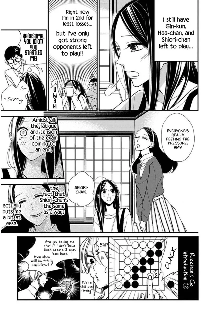 Hoshizora no Karasu Chapter 47 page 3