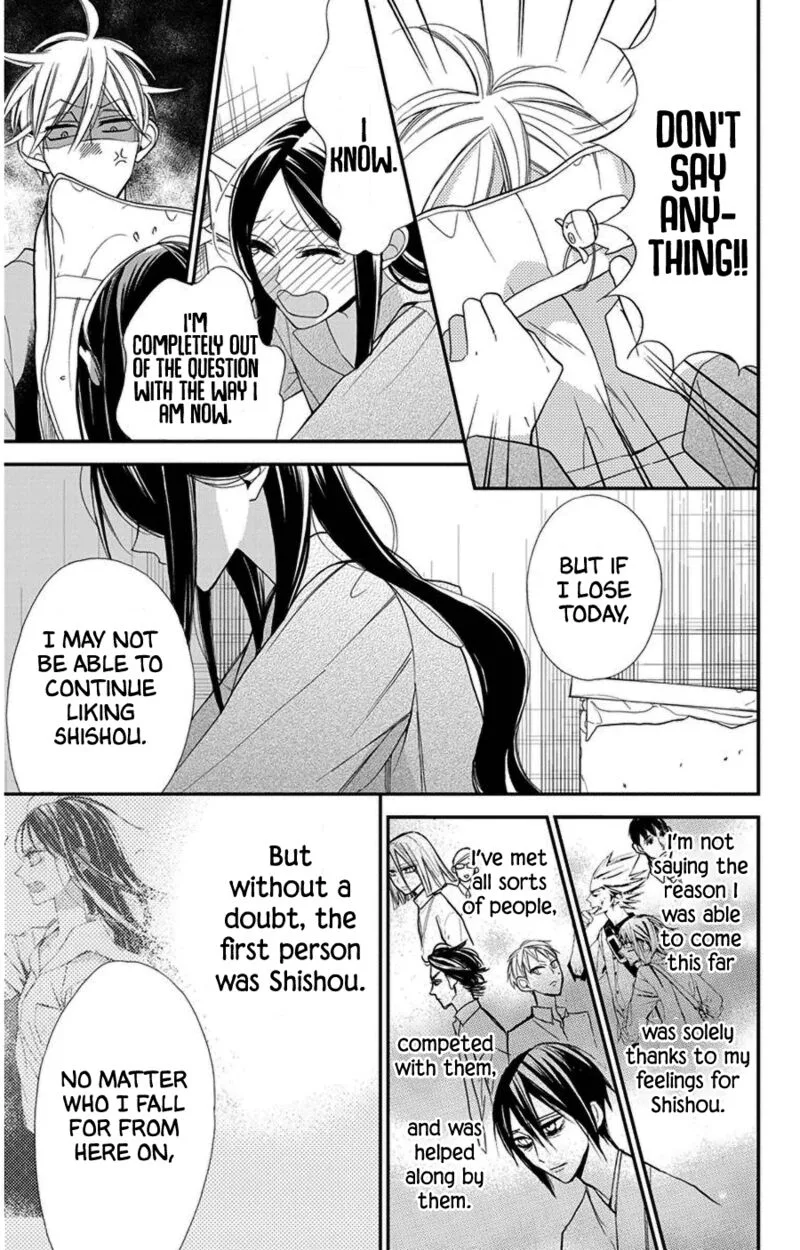 Hoshizora no Karasu Chapter 48 page 7