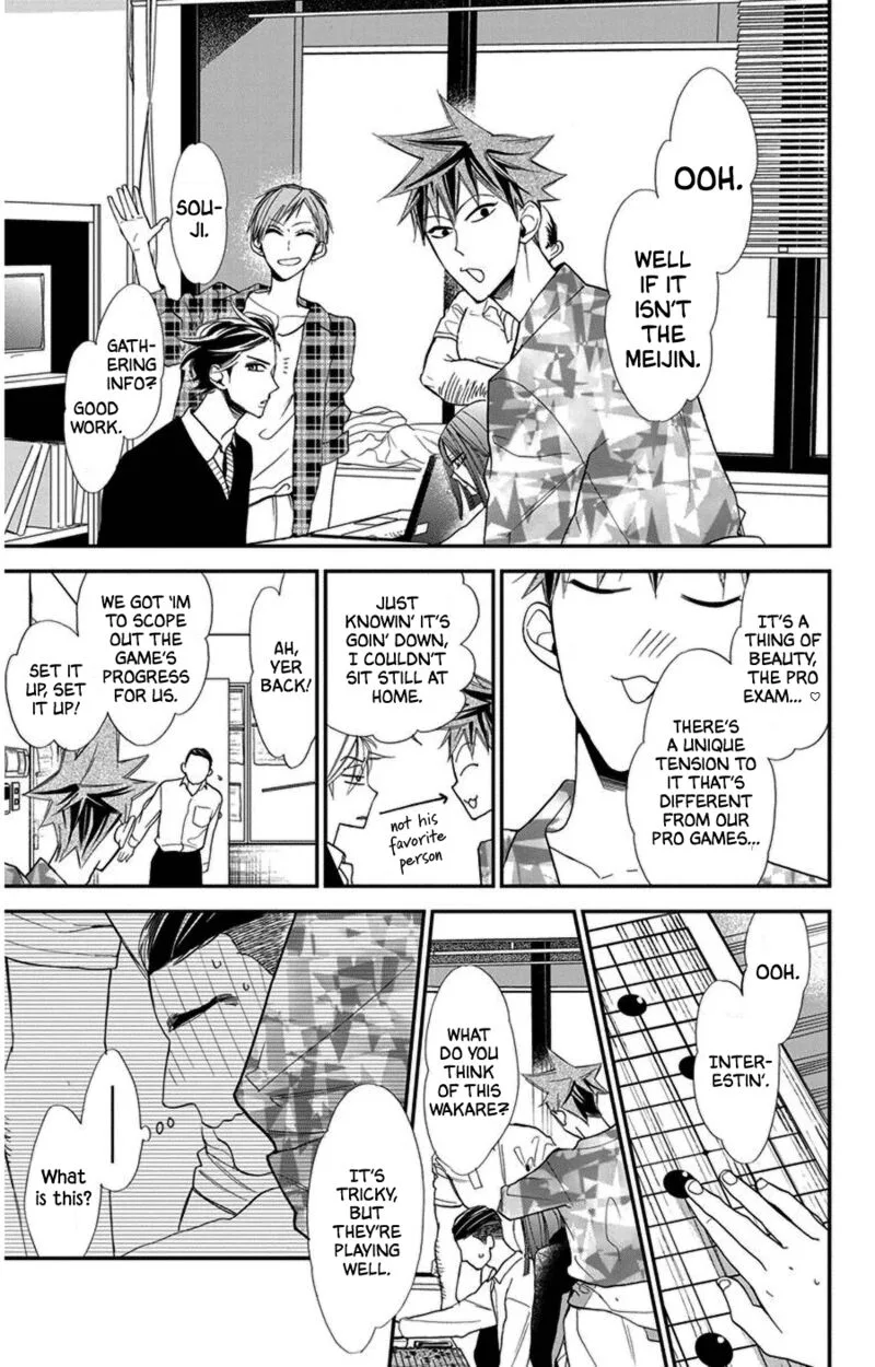 Hoshizora no Karasu Chapter 48 page 21