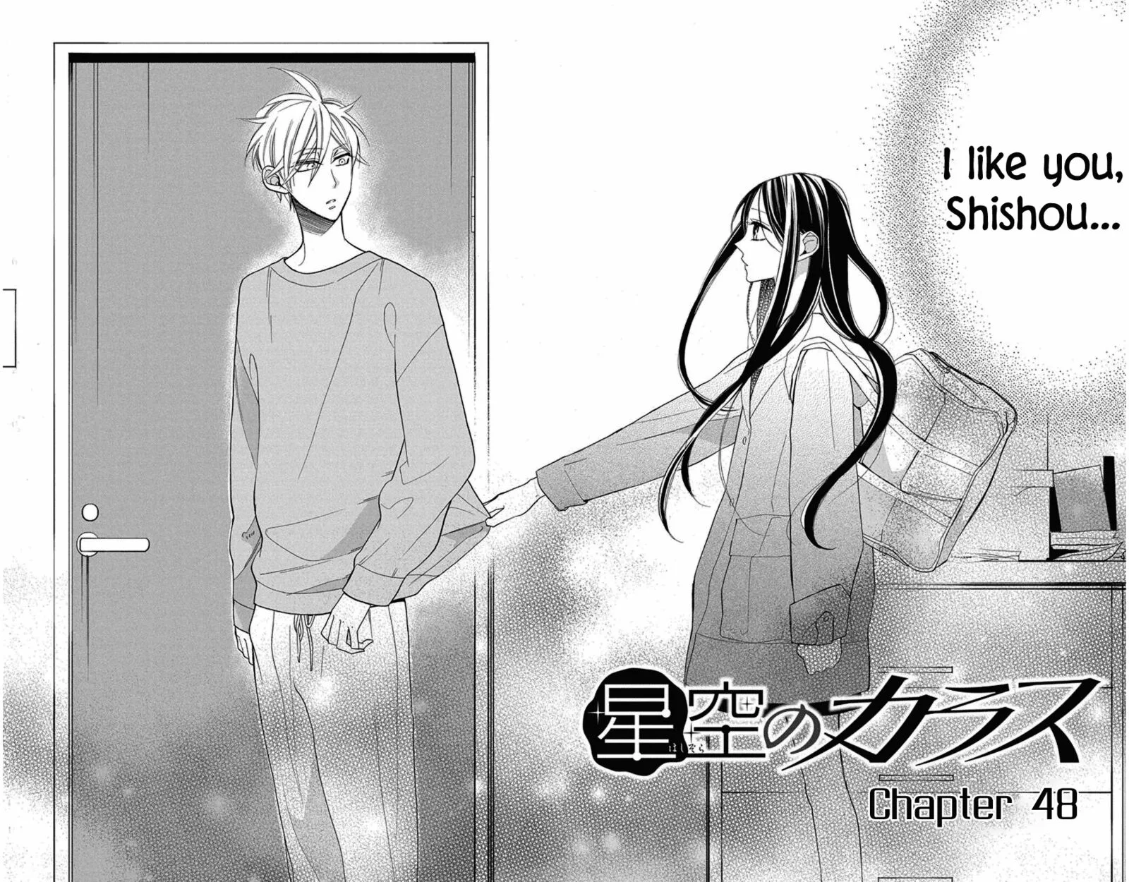 Hoshizora no Karasu Chapter 48 page 5