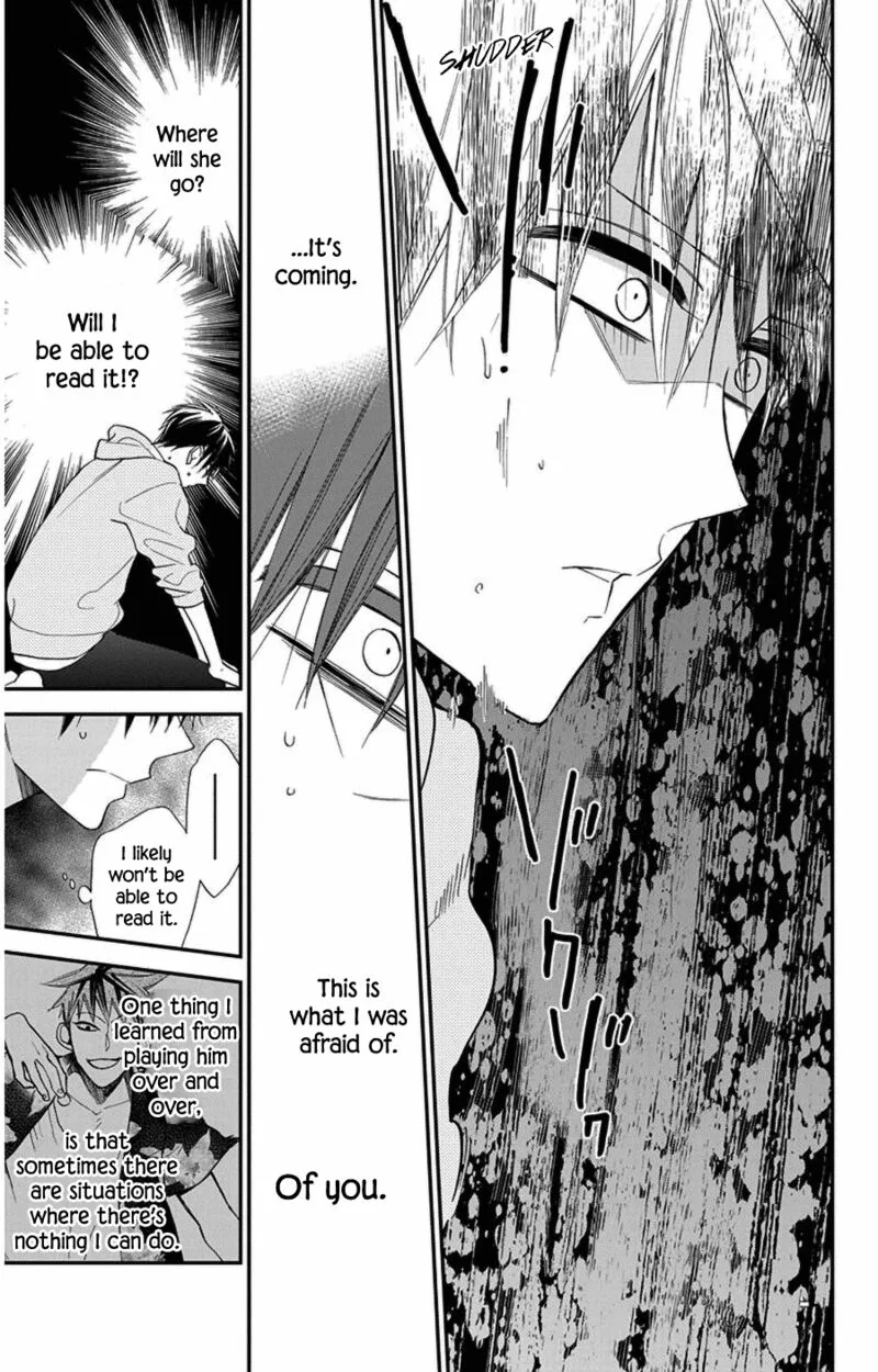 Hoshizora no Karasu Chapter 48 page 27
