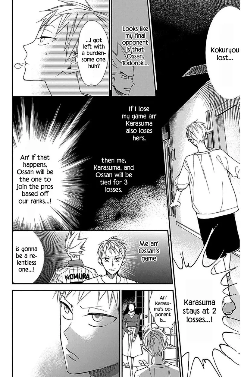 Hoshizora no Karasu Chapter 49 page 14