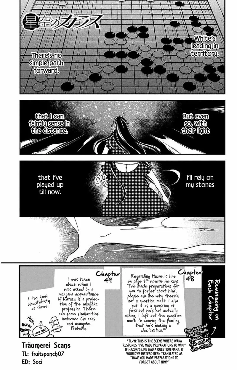 Hoshizora no Karasu Chapter 49 page 1
