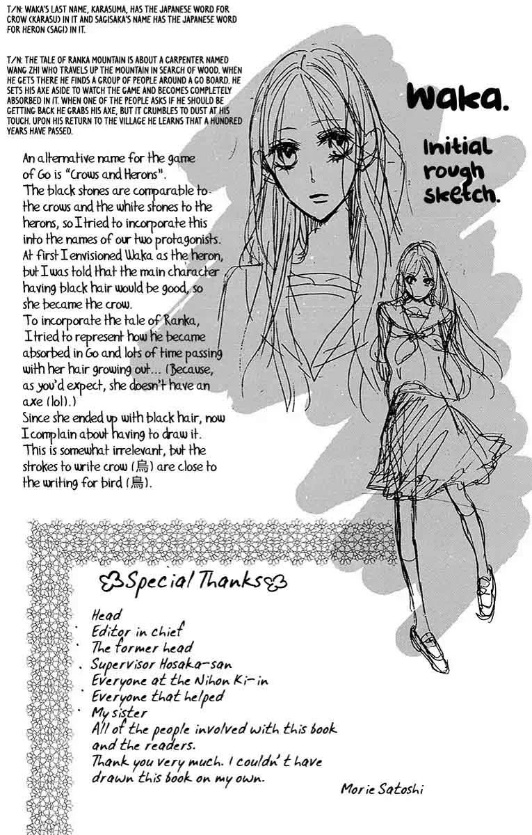 Hoshizora no Karasu Chapter 5 page 35