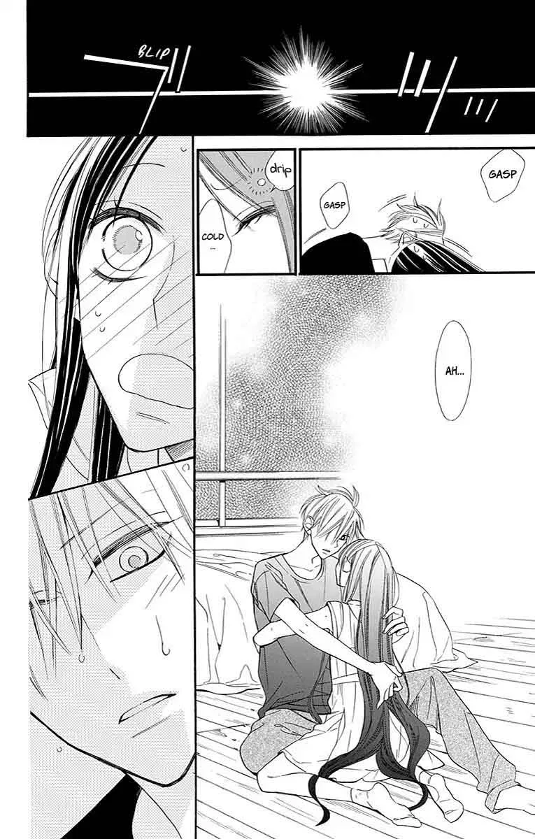 Hoshizora no Karasu Chapter 5 page 19