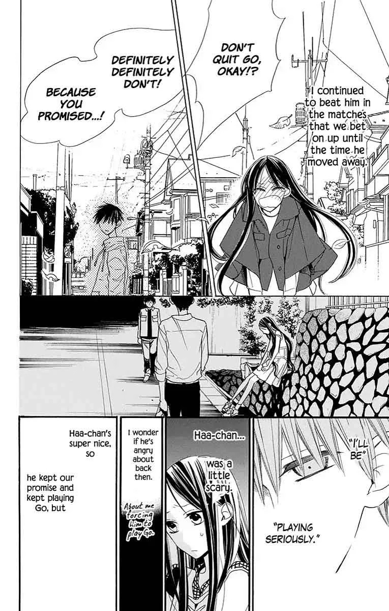 Hoshizora no Karasu Chapter 5 page 7