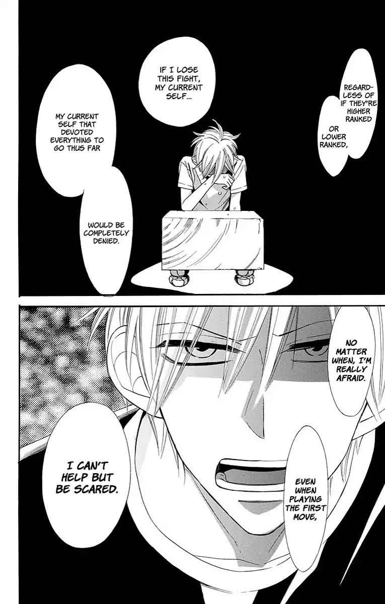 Hoshizora no Karasu Chapter 5 page 27