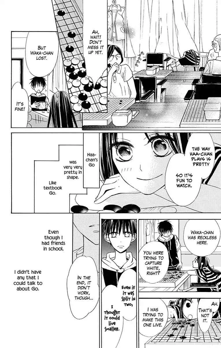 Hoshizora no Karasu Chapter 5 page 5