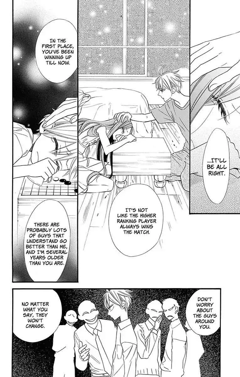 Hoshizora no Karasu Chapter 5 page 33