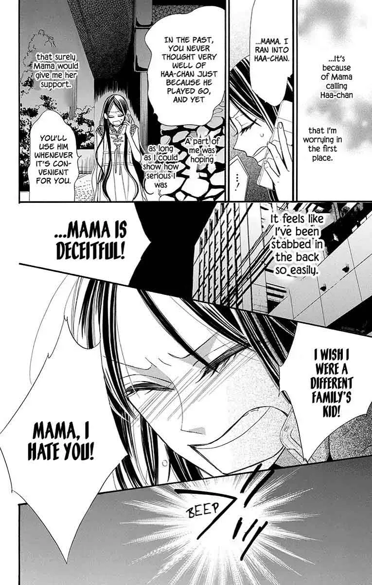Hoshizora no Karasu Chapter 5 page 9