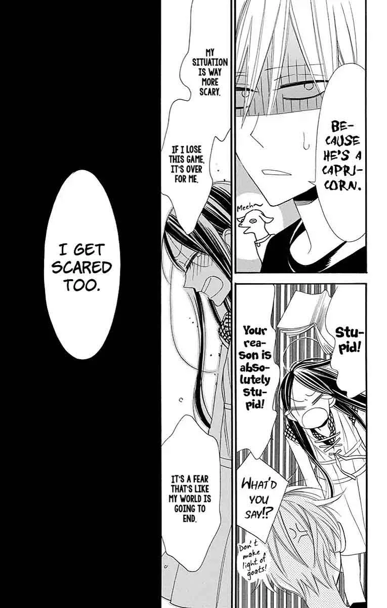 Hoshizora no Karasu Chapter 5 page 26