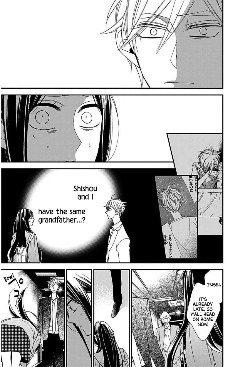 Hoshizora no Karasu Chapter 50 page 3