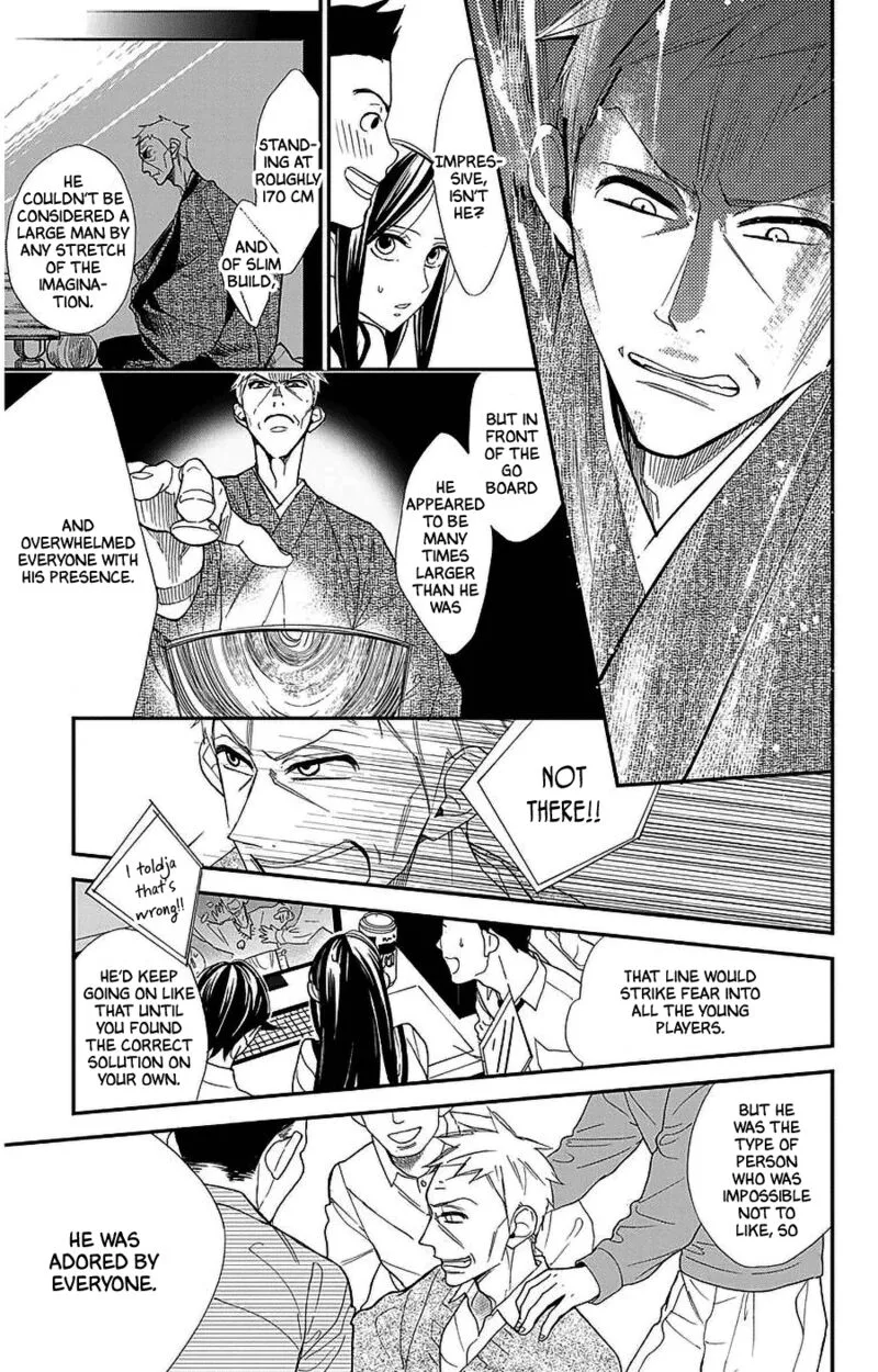 Hoshizora no Karasu Chapter 50 page 17