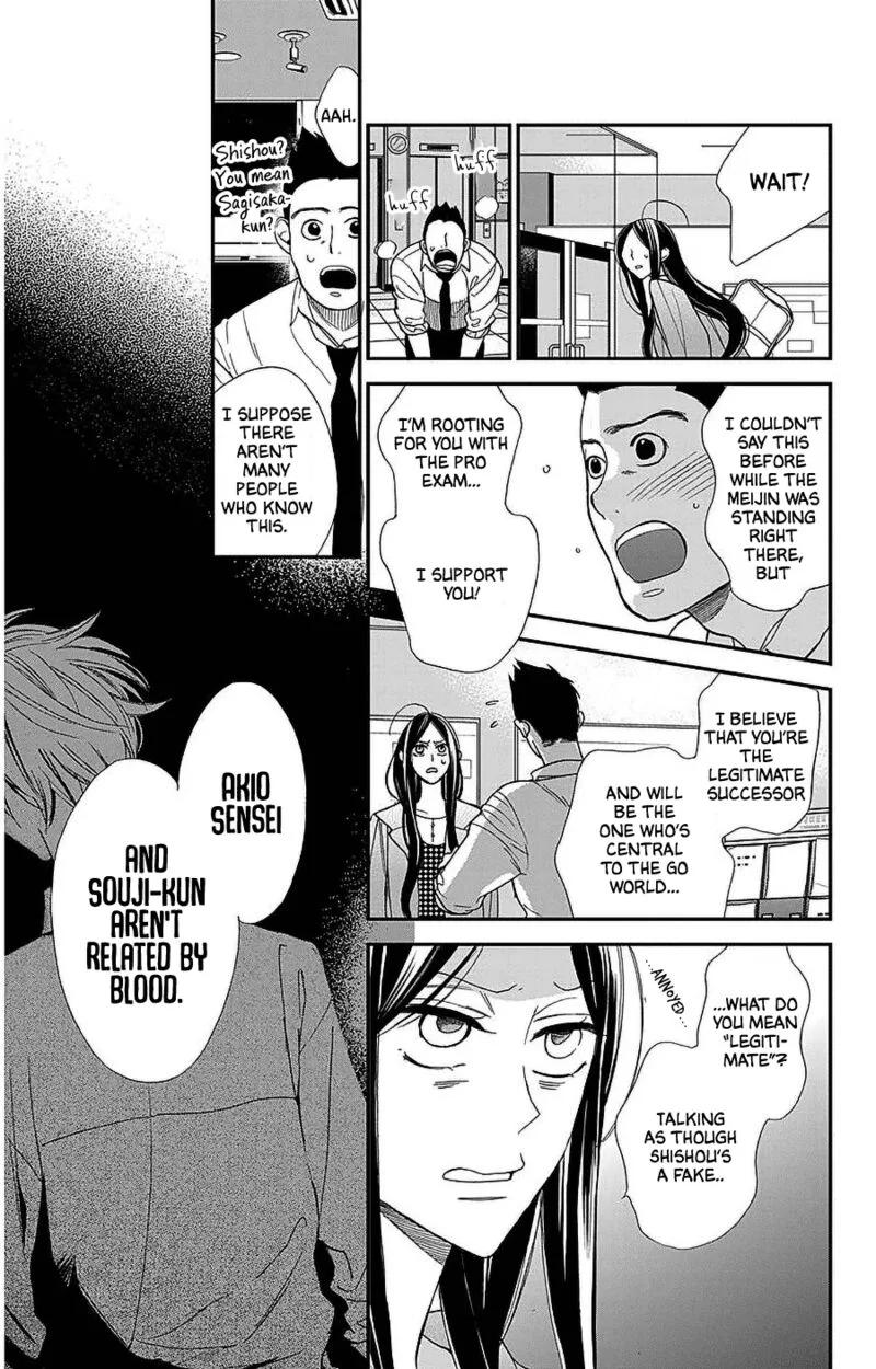 Hoshizora no Karasu Chapter 50 page 5