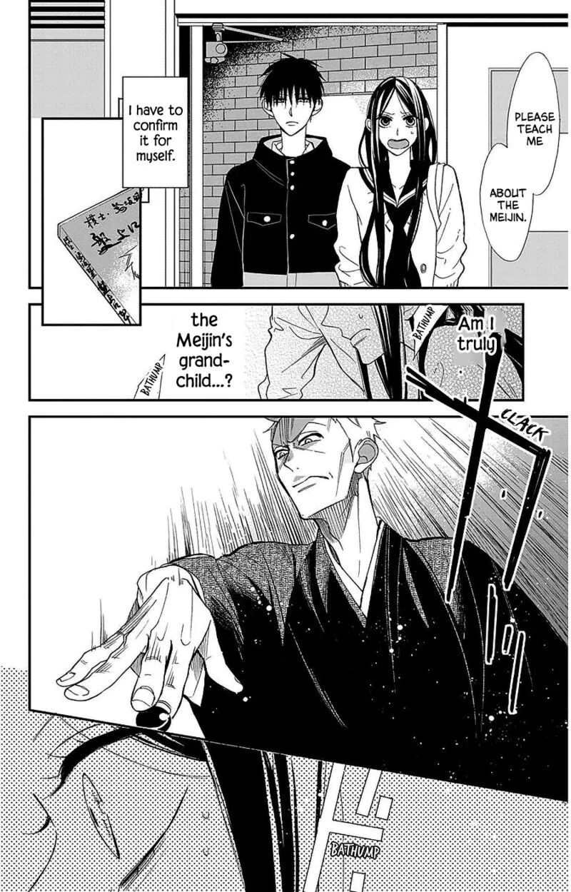 Hoshizora no Karasu Chapter 50 page 16