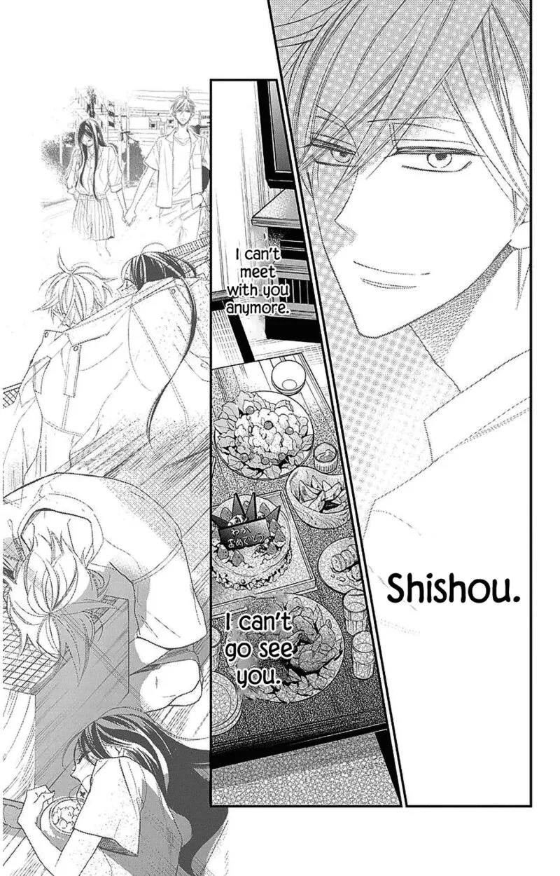 Hoshizora no Karasu Chapter 51 page 23
